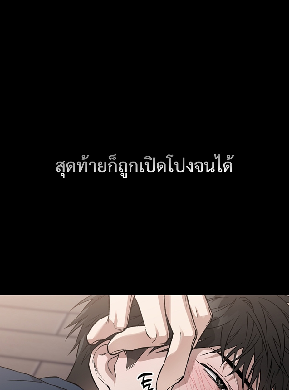 หน้า 90